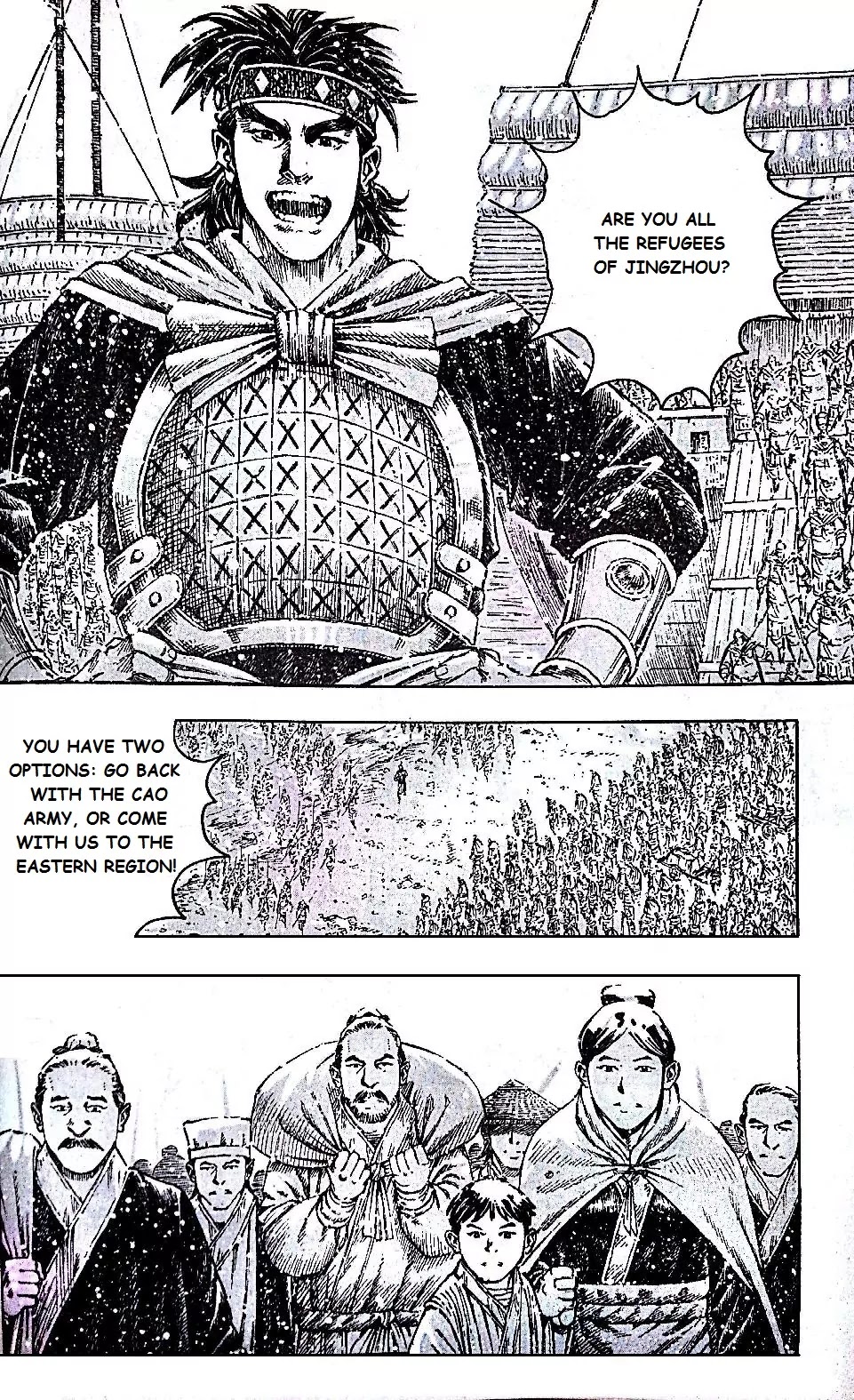The Ravages of Time Chapter 390 page 15 - Chapter 390: A Deal of Ingenuity
