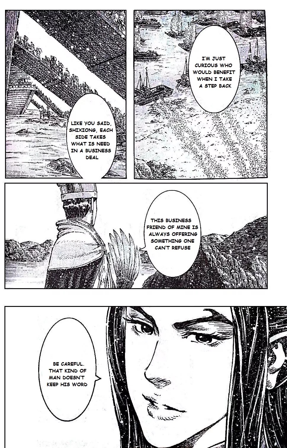 The Ravages of Time Chapter 390 page 19 - Chapter 390: A Deal of Ingenuity