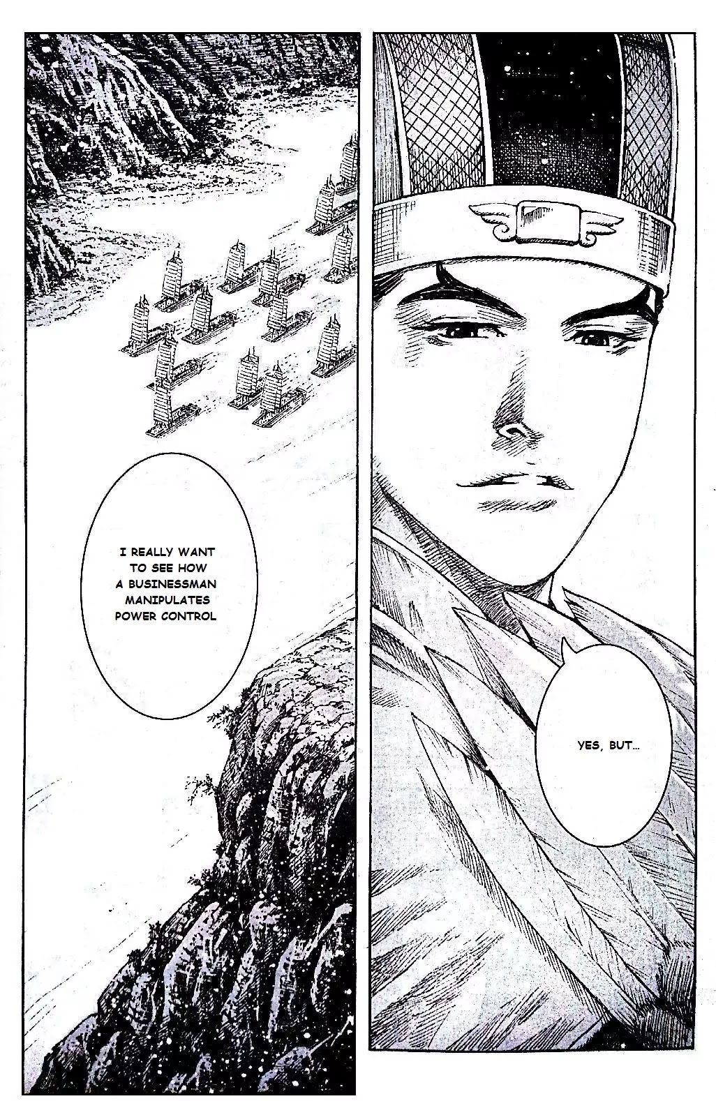 The Ravages of Time Chapter 390 page 20 - Chapter 390: A Deal of Ingenuity