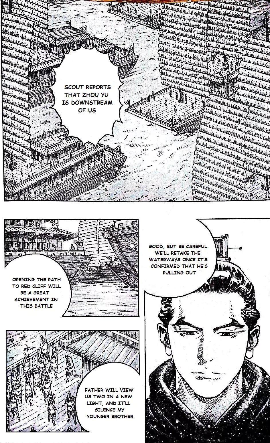 The Ravages of Time Chapter 390 page 21 - Chapter 390: A Deal of Ingenuity