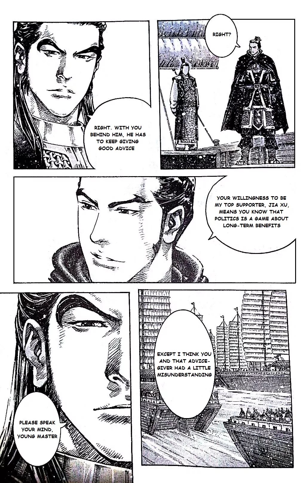The Ravages of Time Chapter 390 page 22 - Chapter 390: A Deal of Ingenuity