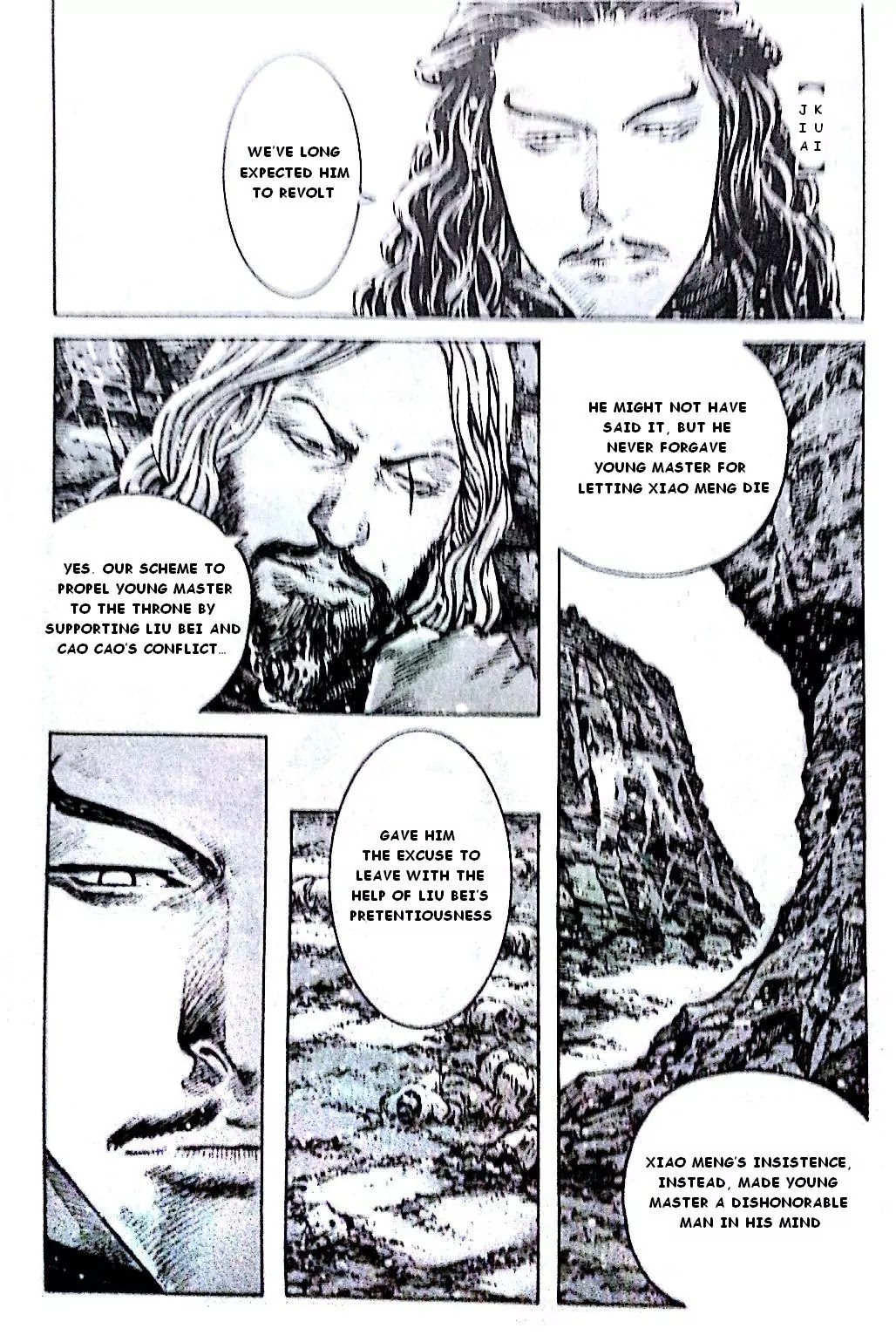 The Ravages of Time Chapter 390 page 4 - Chapter 390: A Deal of Ingenuity