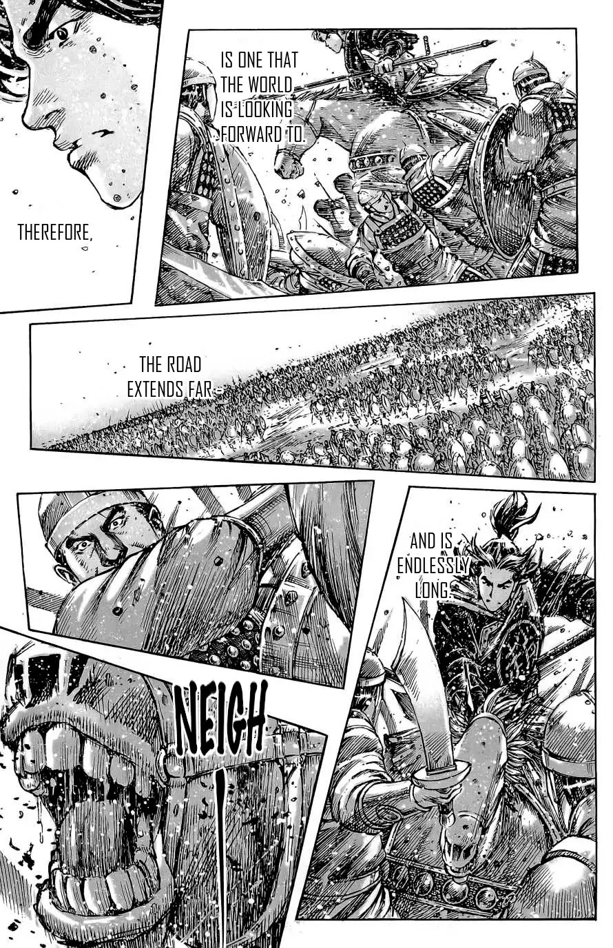 The Ravages of Time Chapter 391 page 14 - Chapter 391 : As If, Therefore