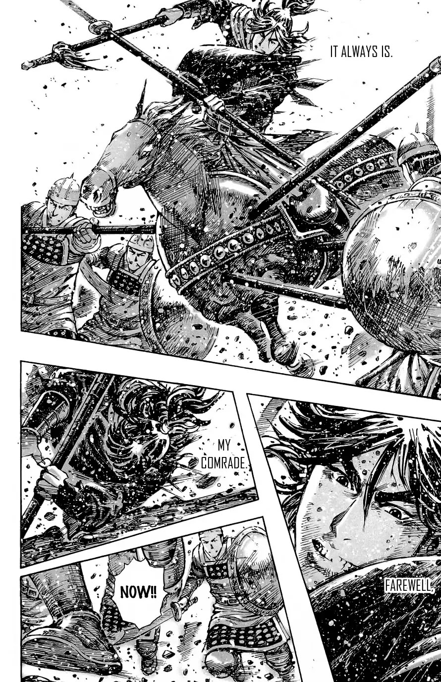 The Ravages of Time Chapter 391 page 15 - Chapter 391 : As If, Therefore