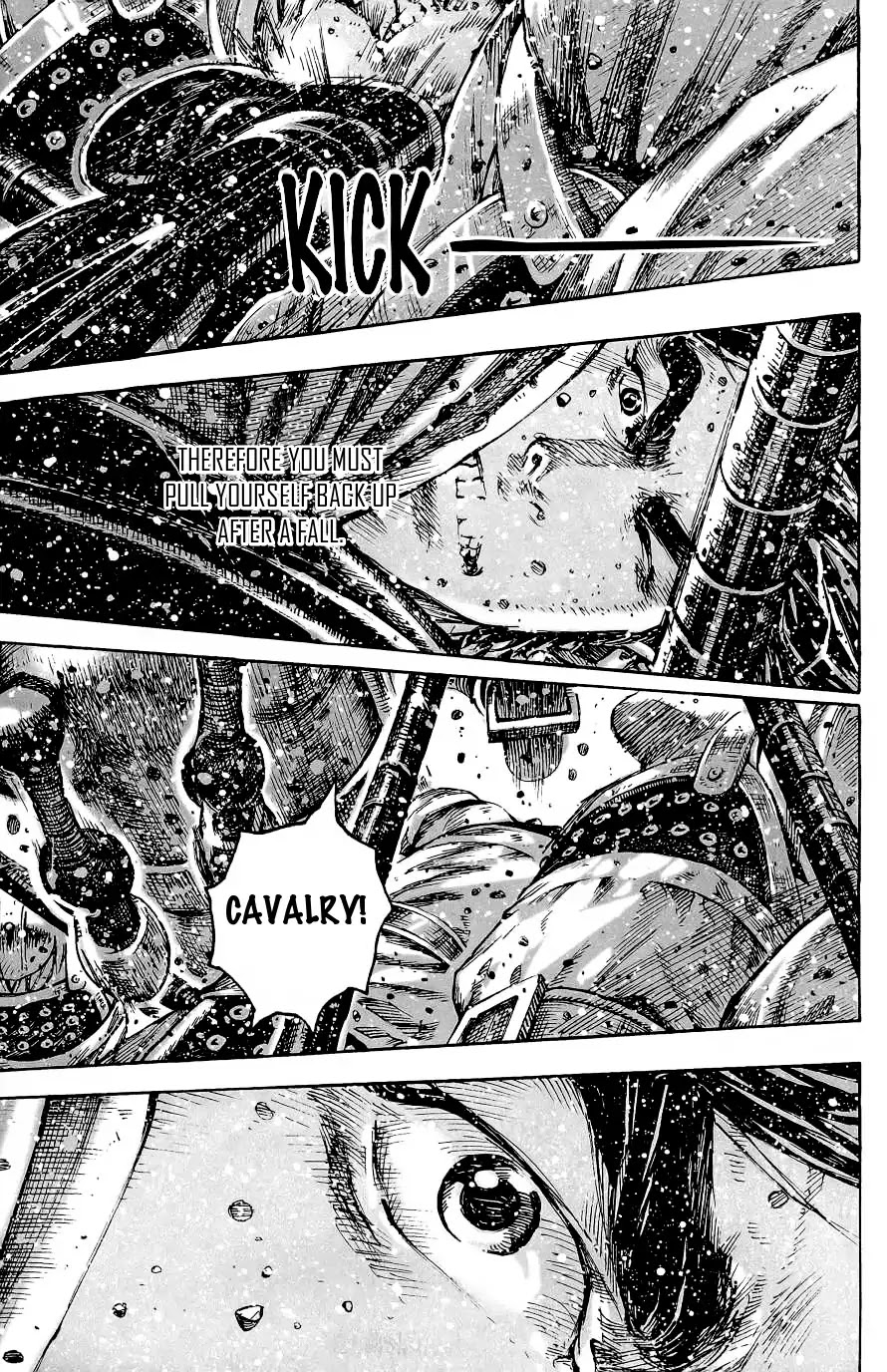 The Ravages of Time Chapter 391 page 18 - Chapter 391 : As If, Therefore