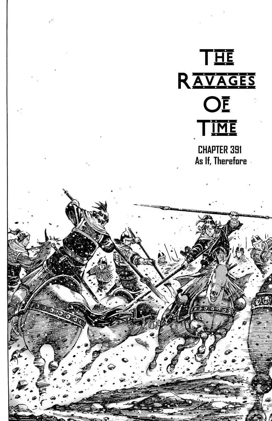 The Ravages of Time Chapter 391 page 3 - Chapter 391 : As If, Therefore