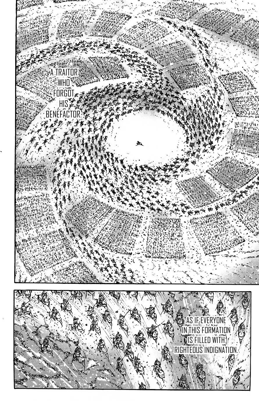 The Ravages of Time Chapter 391 page 9 - Chapter 391 : As If, Therefore