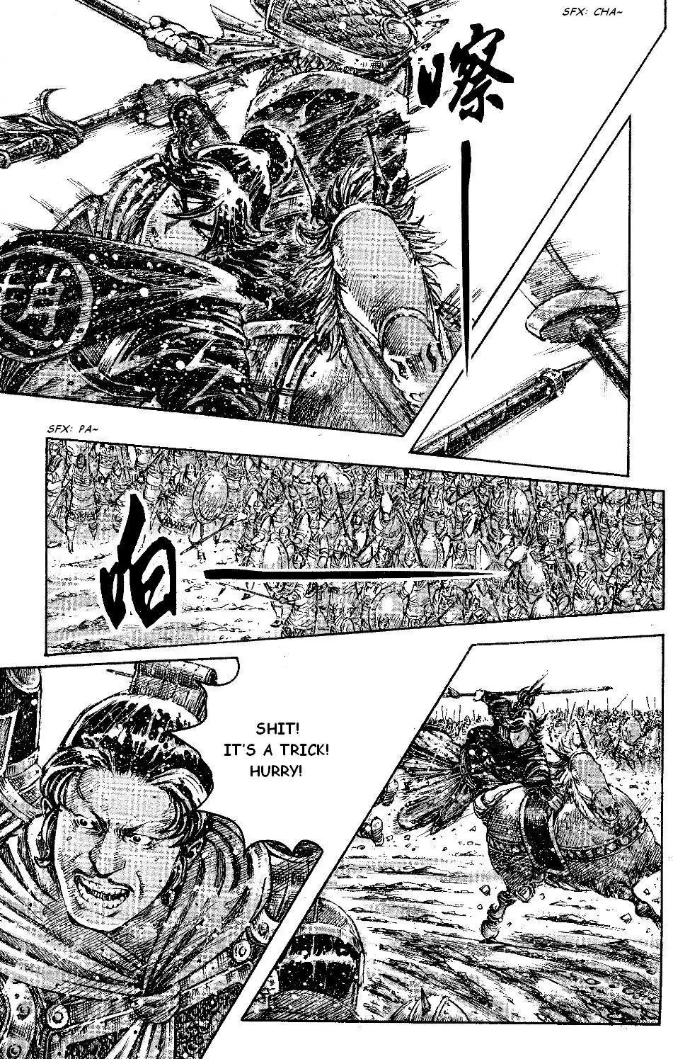 The Ravages of Time Chapter 392 page 10 - Chapter 392: Young Master doesn't cry