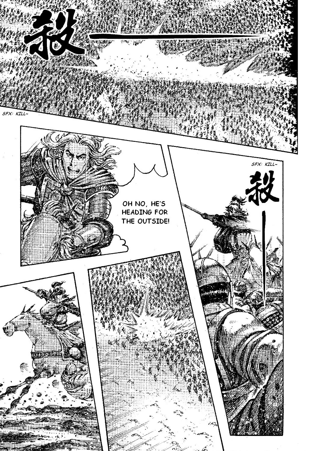 The Ravages of Time Chapter 392 page 12 - Chapter 392: Young Master doesn't cry