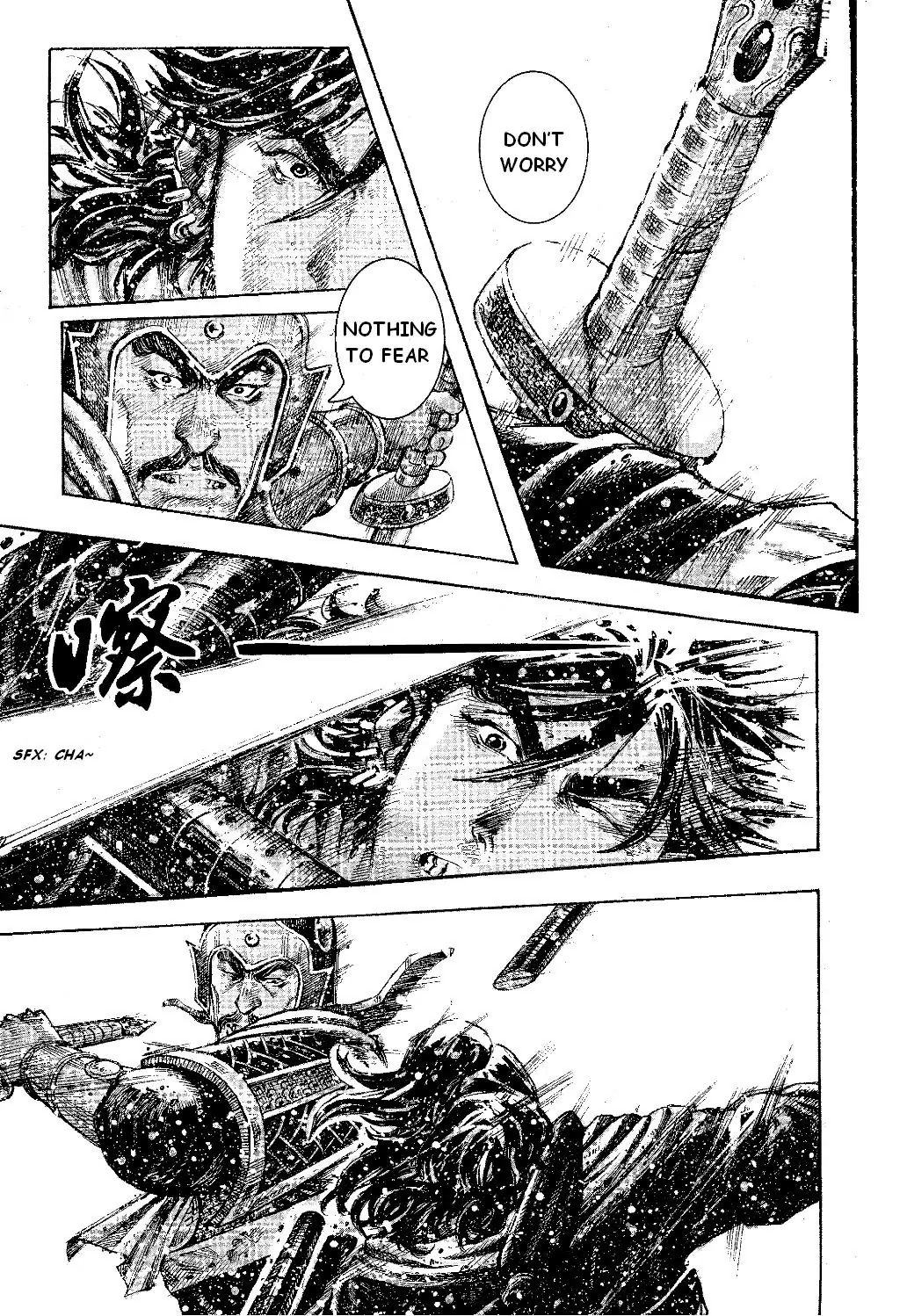 The Ravages of Time Chapter 392 page 16 - Chapter 392: Young Master doesn't cry