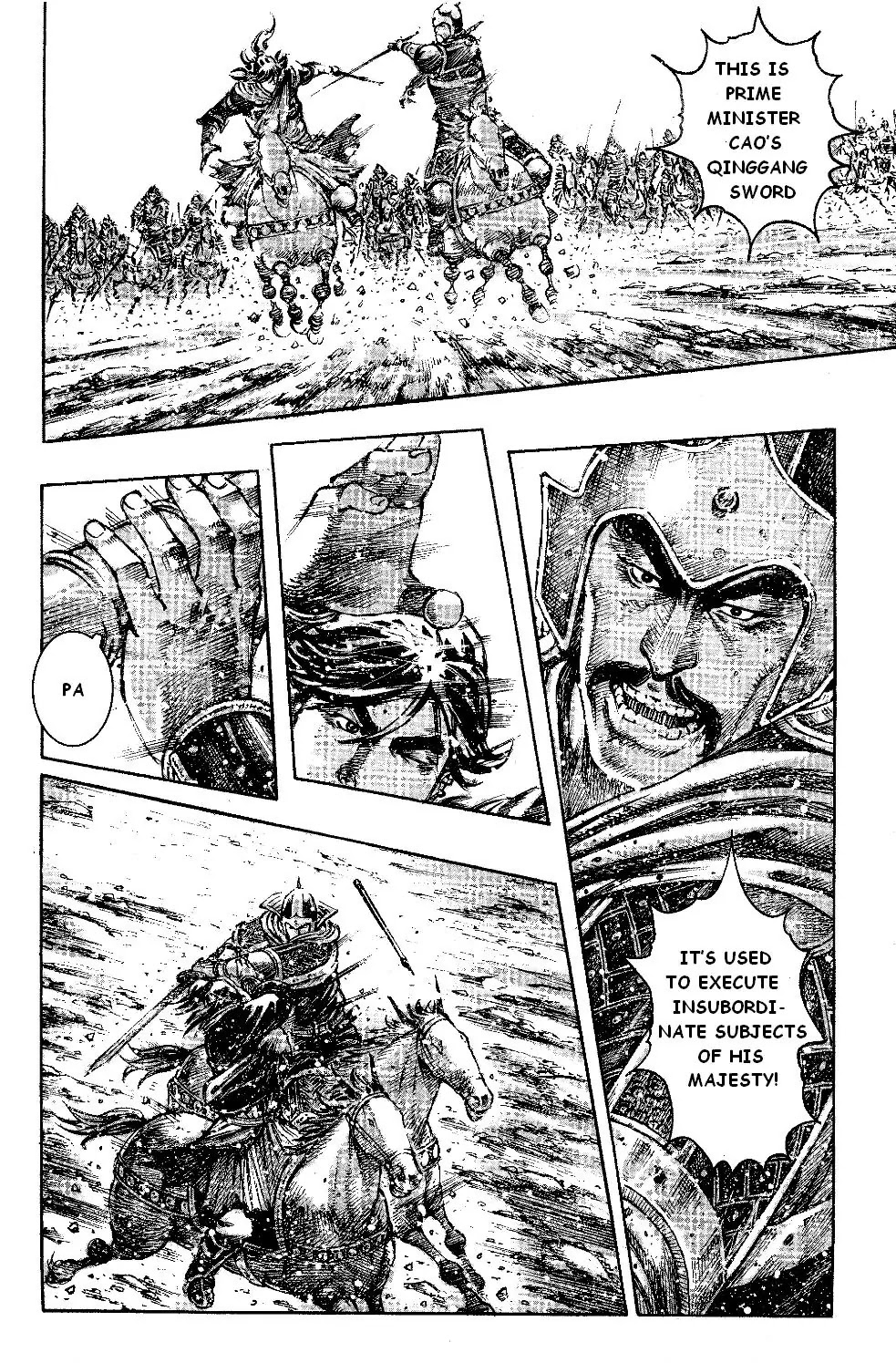 The Ravages of Time Chapter 392 page 17 - Chapter 392: Young Master doesn't cry