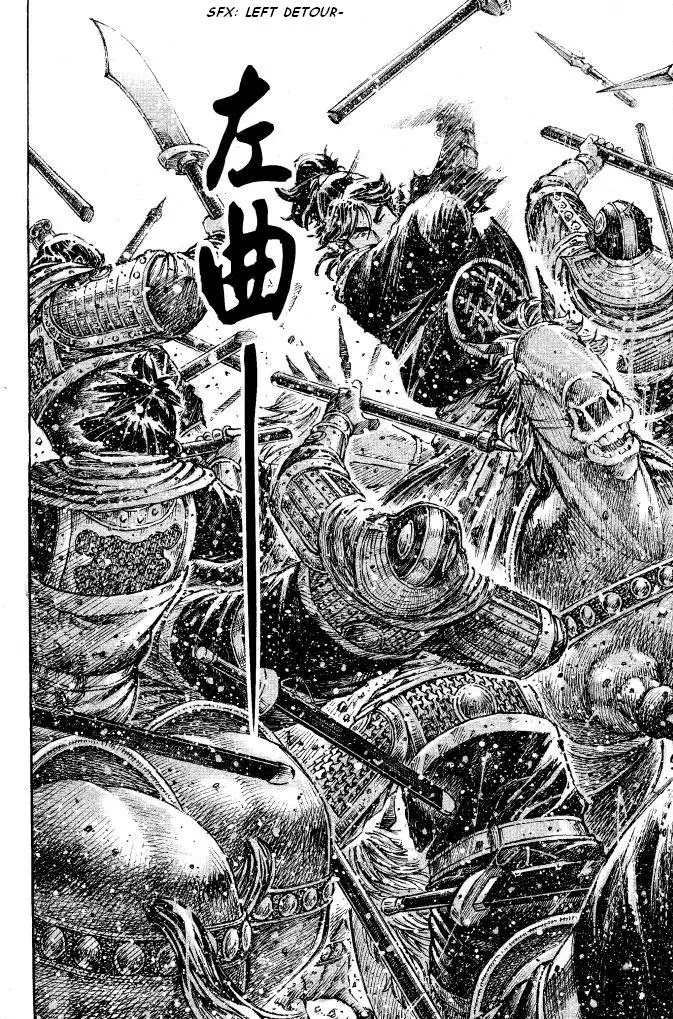 The Ravages of Time Chapter 392 page 21 - Chapter 392: Young Master doesn't cry