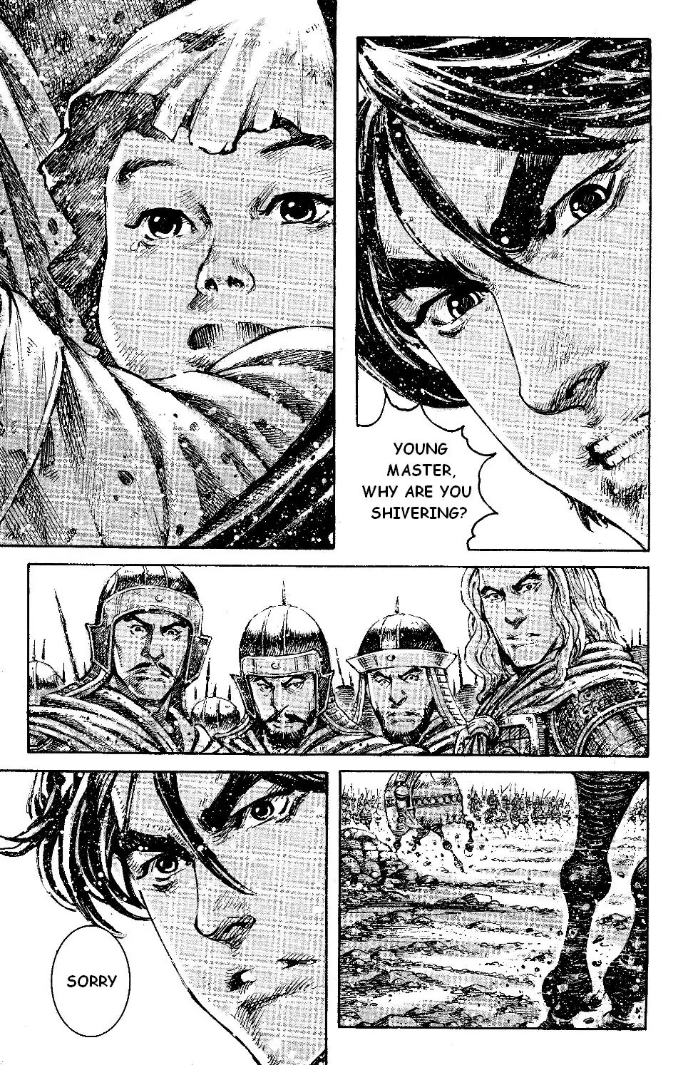 The Ravages of Time Chapter 392 page 26 - Chapter 392: Young Master doesn't cry