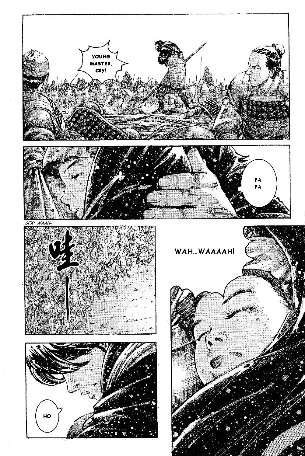 The Ravages of Time Chapter 392 page 5 - Chapter 392: Young Master doesn't cry