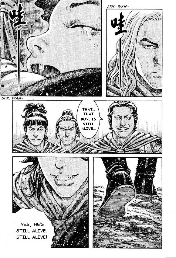 The Ravages of Time Chapter 392 page 6 - Chapter 392: Young Master doesn't cry