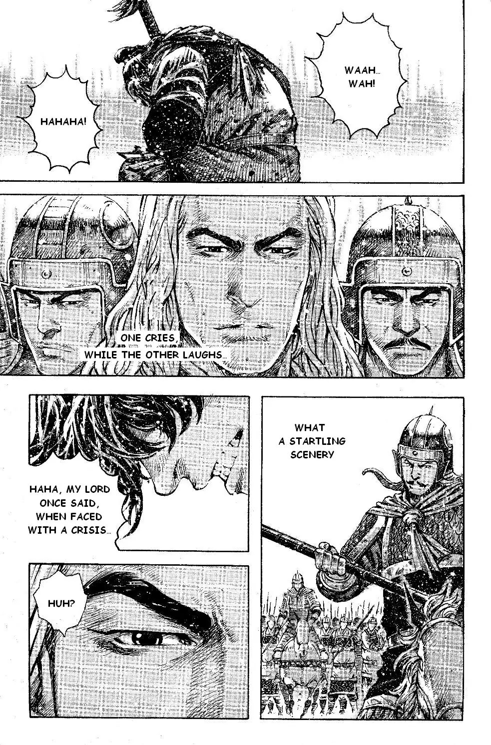 The Ravages of Time Chapter 392 page 8 - Chapter 392: Young Master doesn't cry