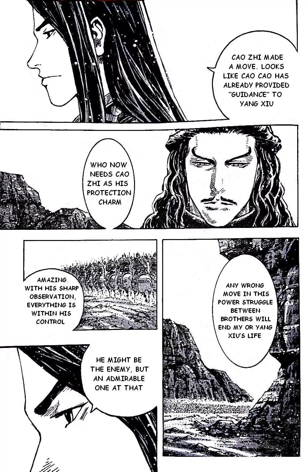 The Ravages of Time Chapter 393 page 14 - Chapter 393: The Broad and Magnanimus Path
