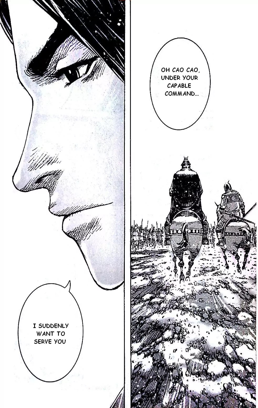 The Ravages of Time Chapter 393 page 15 - Chapter 393: The Broad and Magnanimus Path