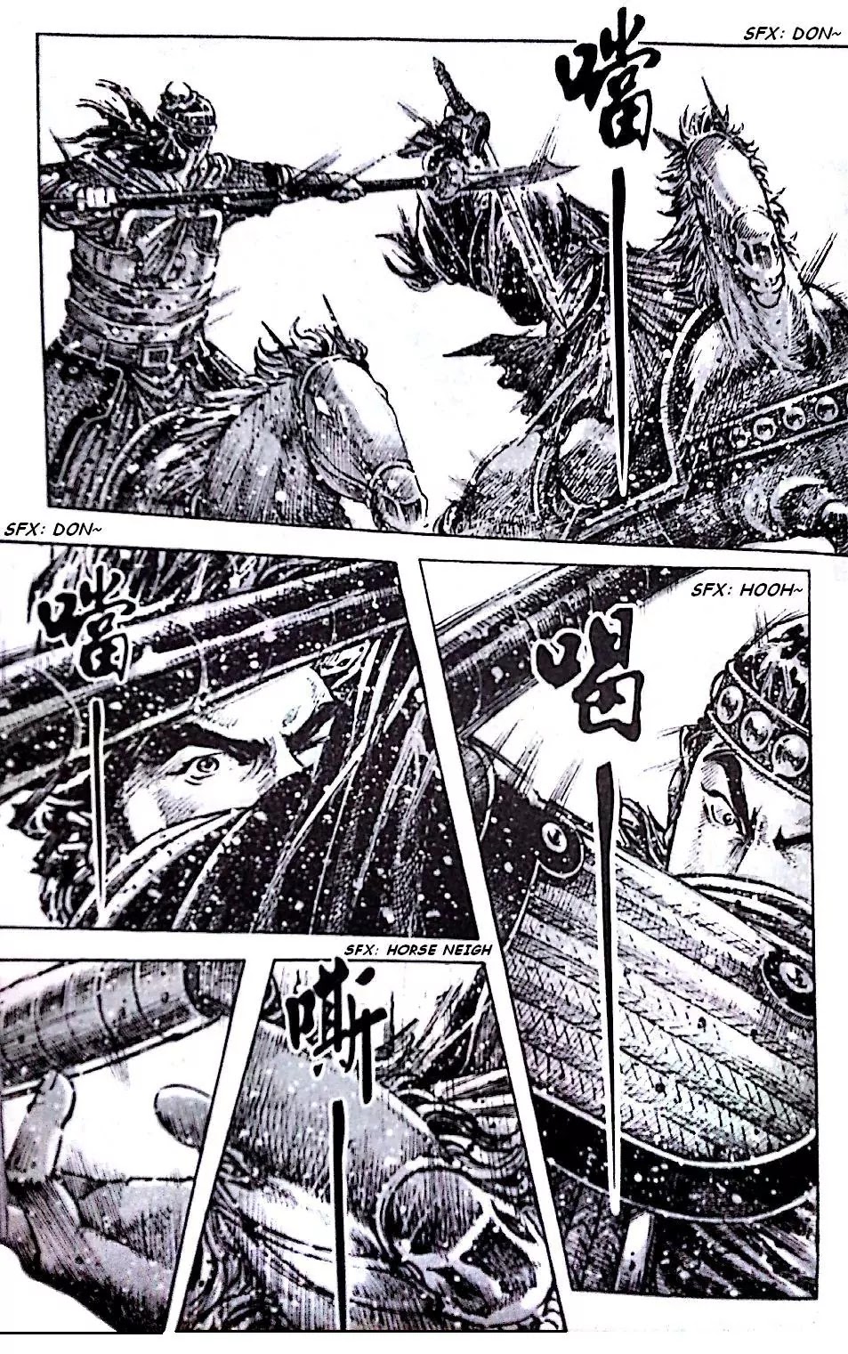 The Ravages of Time Chapter 393 page 22 - Chapter 393: The Broad and Magnanimus Path