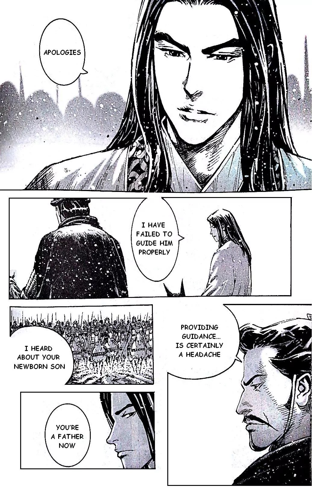 The Ravages of Time Chapter 393 page 5 - Chapter 393: The Broad and Magnanimus Path