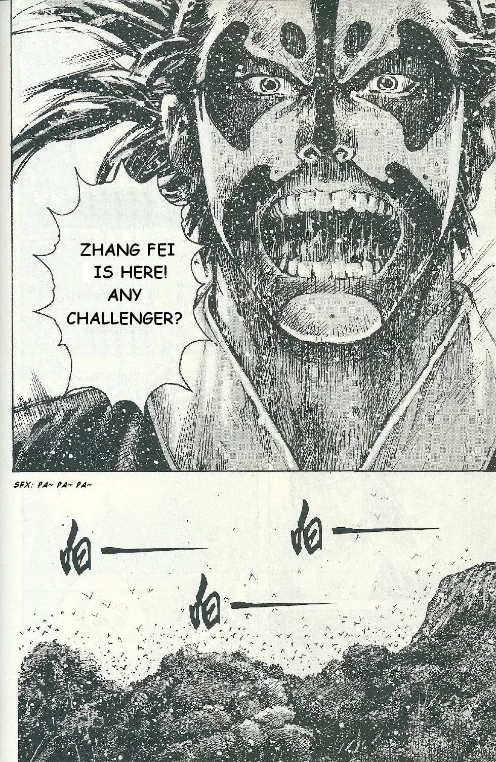 The Ravages of Time Chapter 394 page 14 - Chapter 394: Subdue Without A Fight