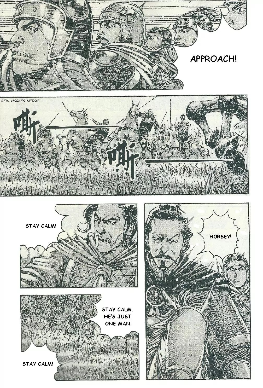 The Ravages of Time Chapter 394 page 15 - Chapter 394: Subdue Without A Fight