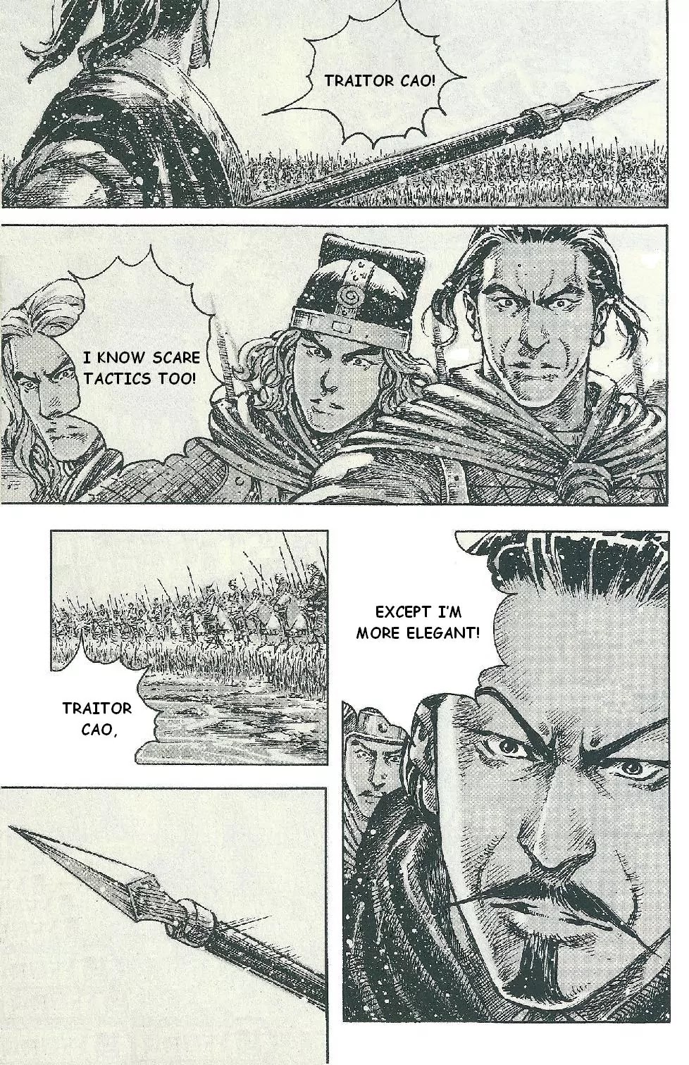 The Ravages of Time Chapter 394 page 23 - Chapter 394: Subdue Without A Fight