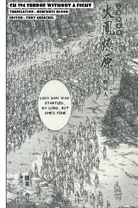 The Ravages of Time Chapter 394 page 3 - Chapter 394: Subdue Without A Fight
