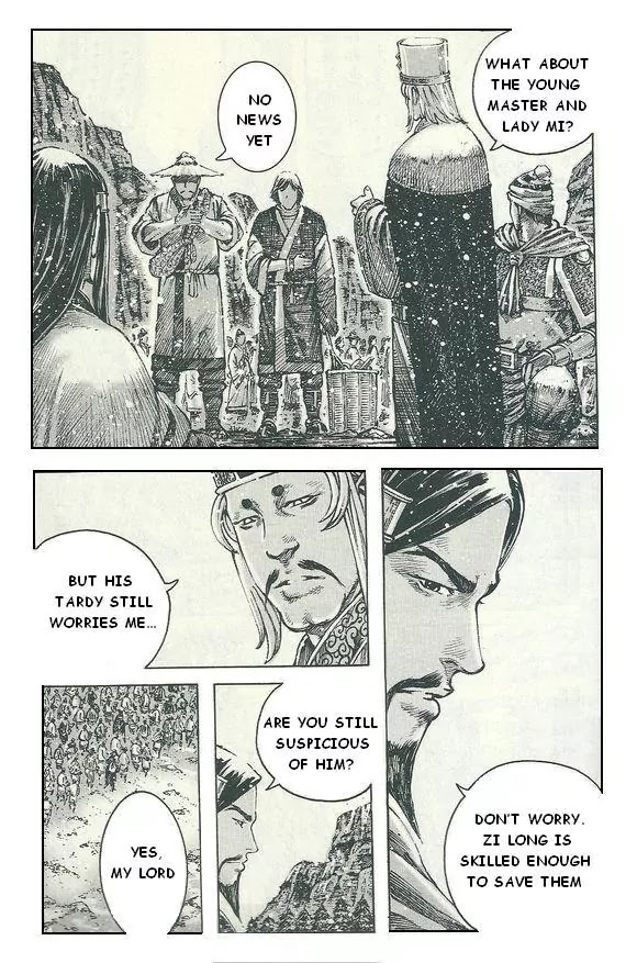The Ravages of Time Chapter 394 page 4 - Chapter 394: Subdue Without A Fight