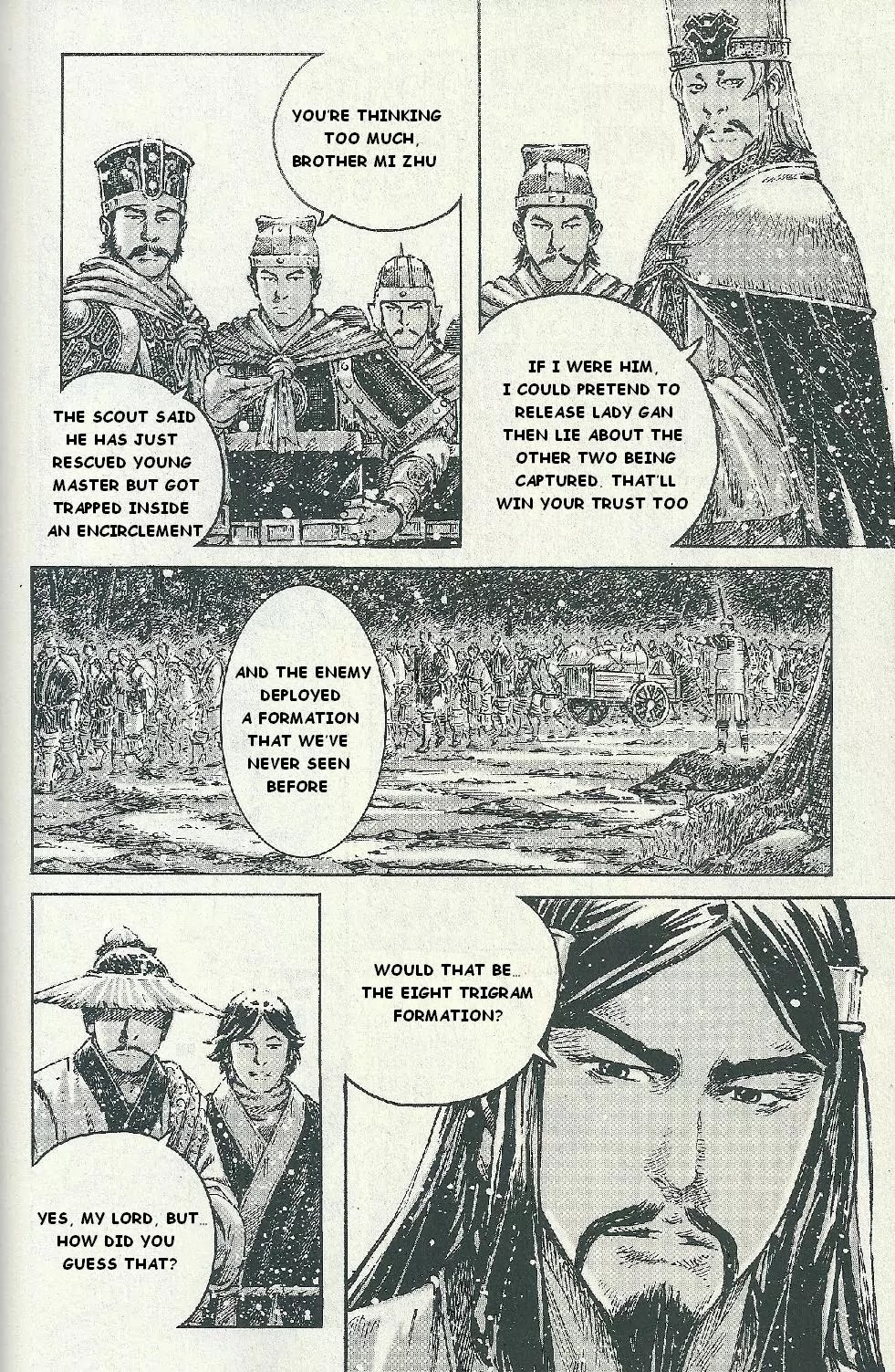 The Ravages of Time Chapter 394 page 5 - Chapter 394: Subdue Without A Fight