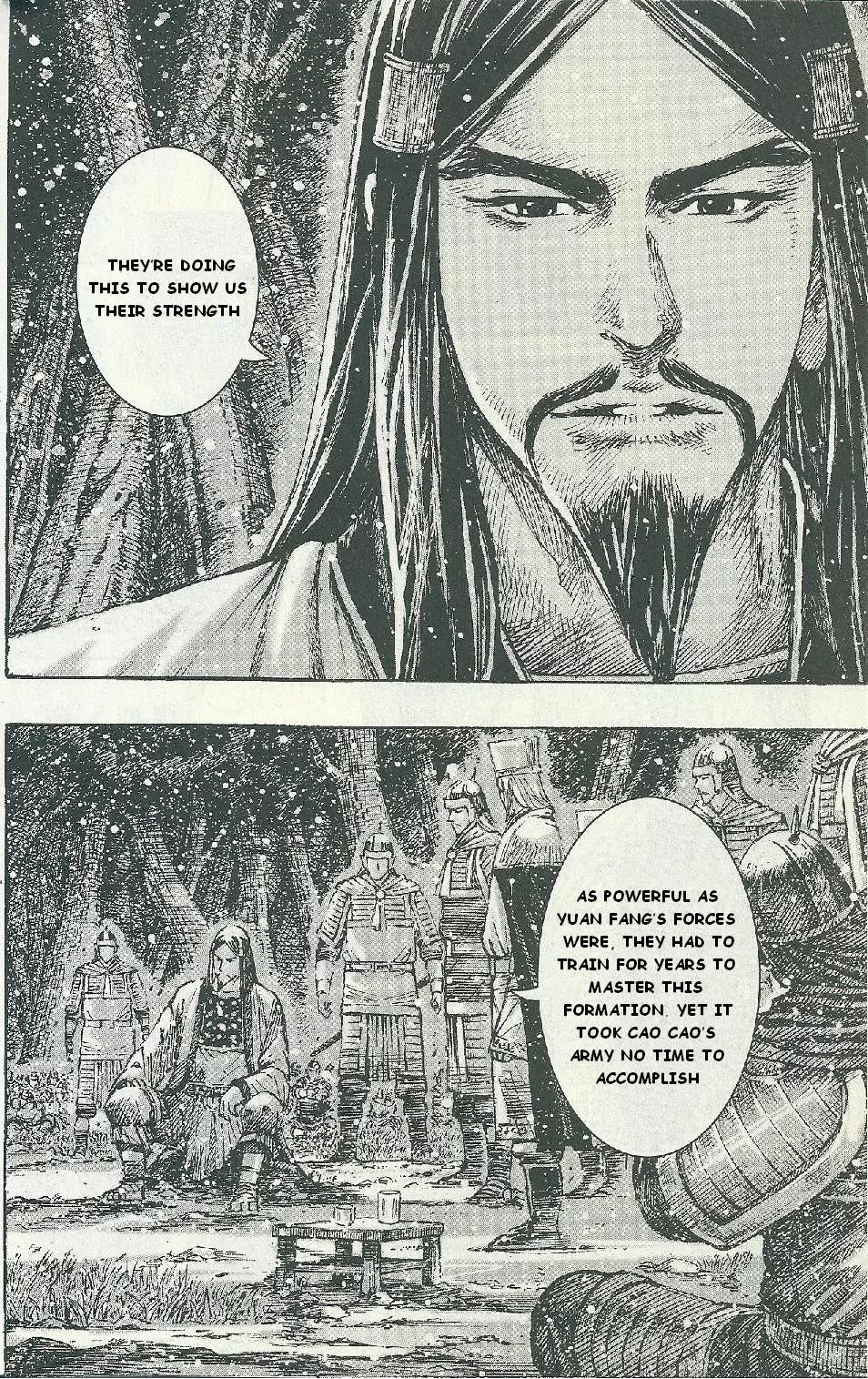 The Ravages of Time Chapter 394 page 7 - Chapter 394: Subdue Without A Fight
