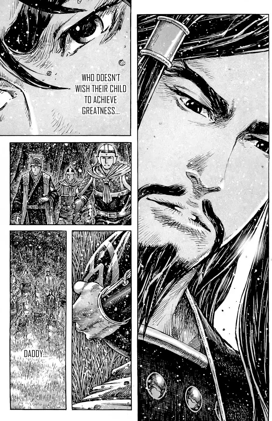 The Ravages of Time Chapter 395 page 12 - Chapter 395 : A Gain and A Loss