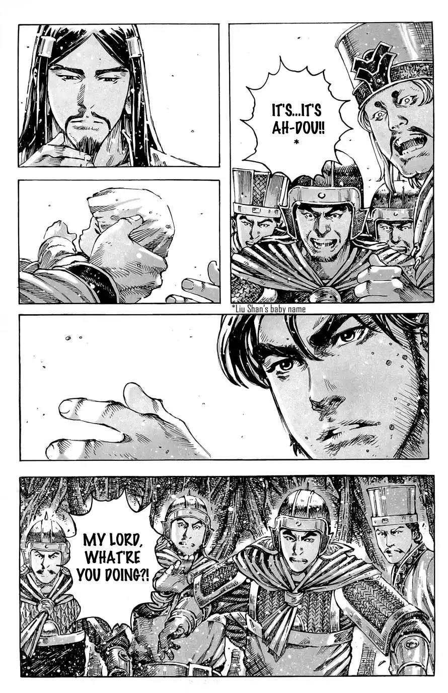 The Ravages of Time Chapter 395 page 14 - Chapter 395 : A Gain and A Loss