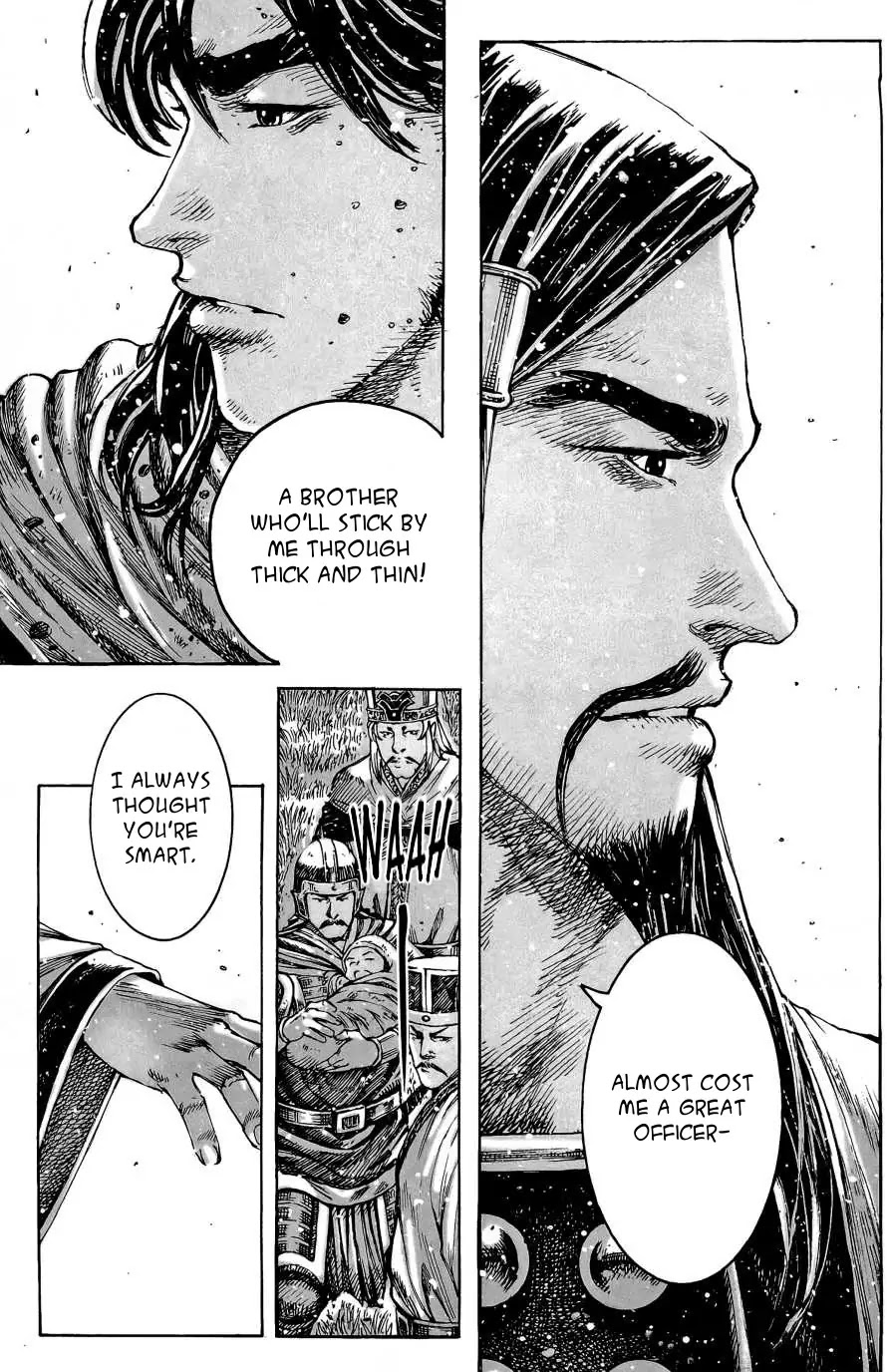 The Ravages of Time Chapter 395 page 16 - Chapter 395 : A Gain and A Loss