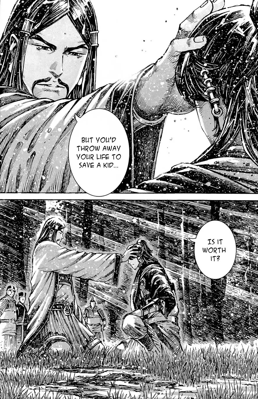 The Ravages of Time Chapter 395 page 17 - Chapter 395 : A Gain and A Loss