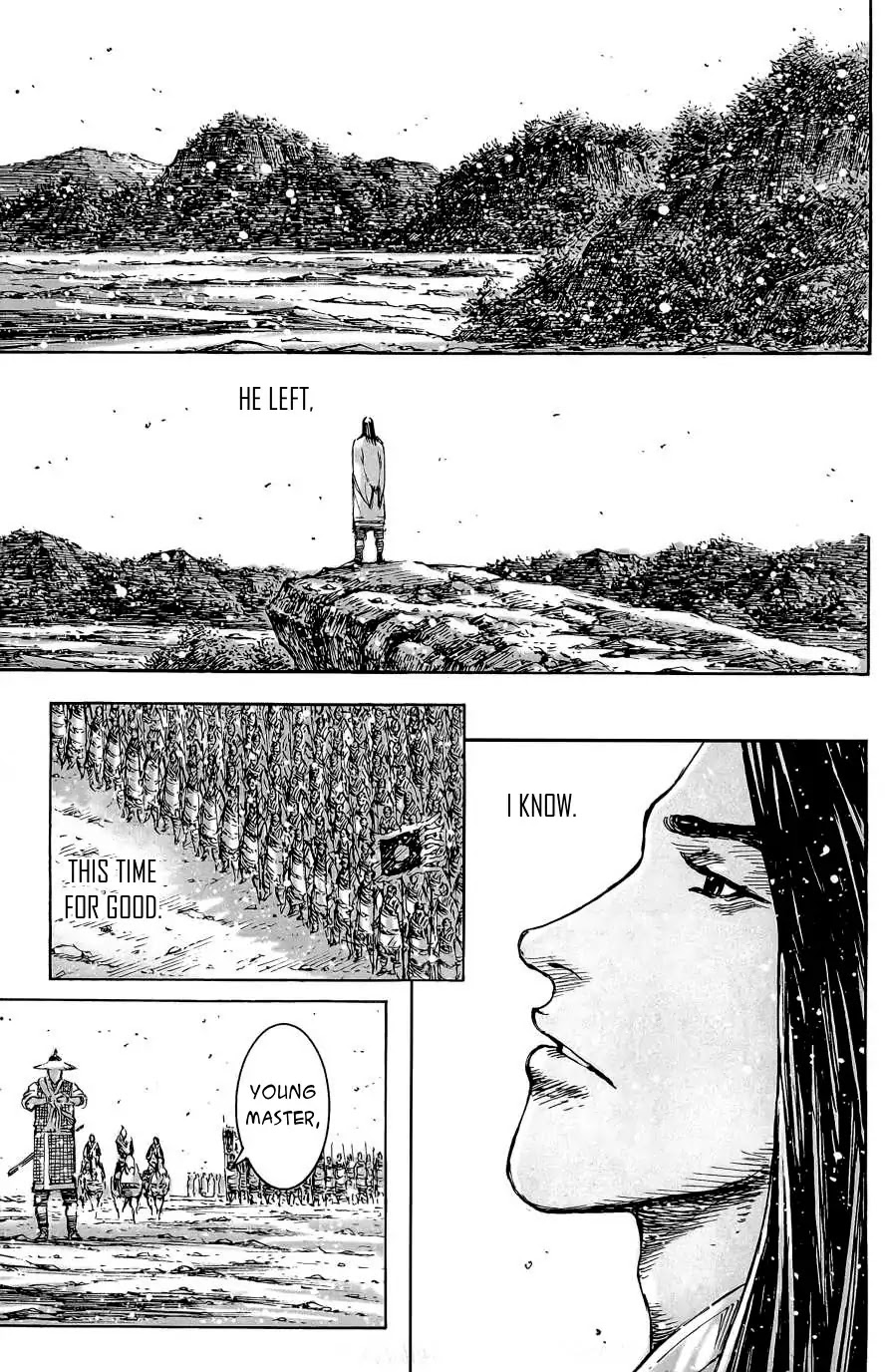 The Ravages of Time Chapter 395 page 22 - Chapter 395 : A Gain and A Loss