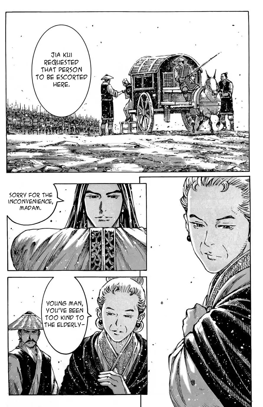 The Ravages of Time Chapter 395 page 23 - Chapter 395 : A Gain and A Loss