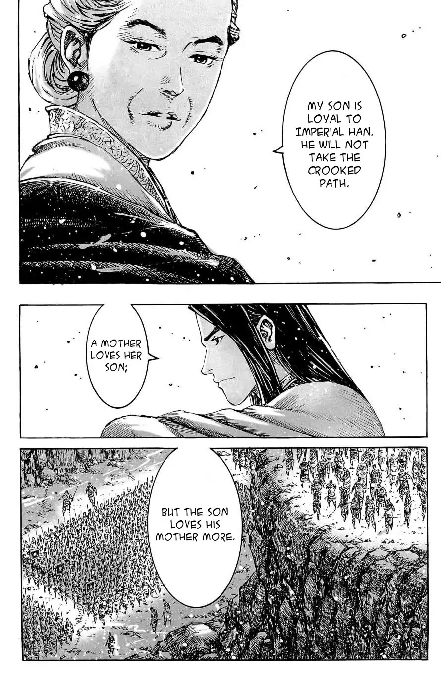 The Ravages of Time Chapter 395 page 25 - Chapter 395 : A Gain and A Loss
