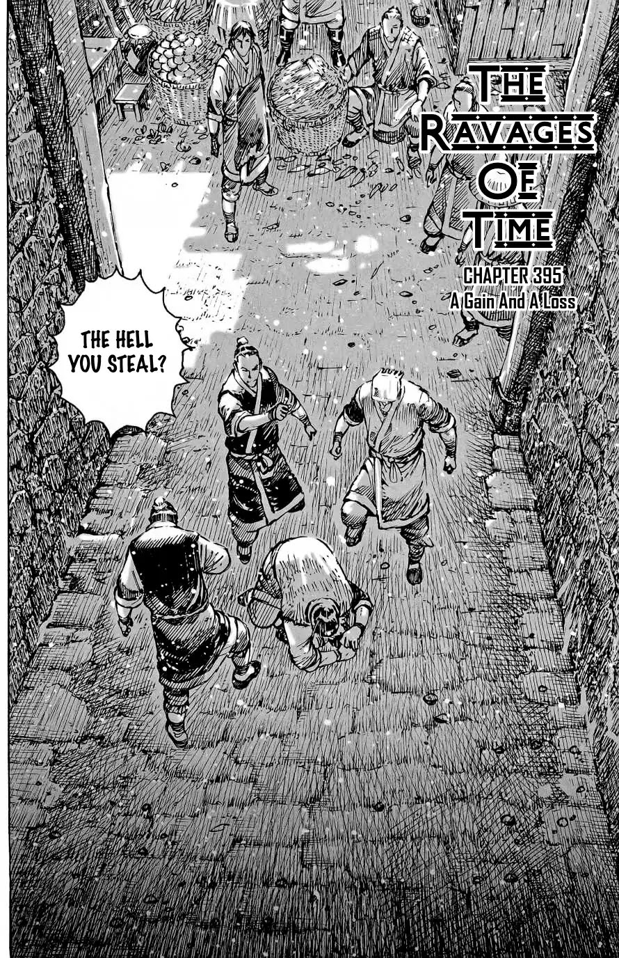 The Ravages of Time Chapter 395 page 3 - Chapter 395 : A Gain and A Loss