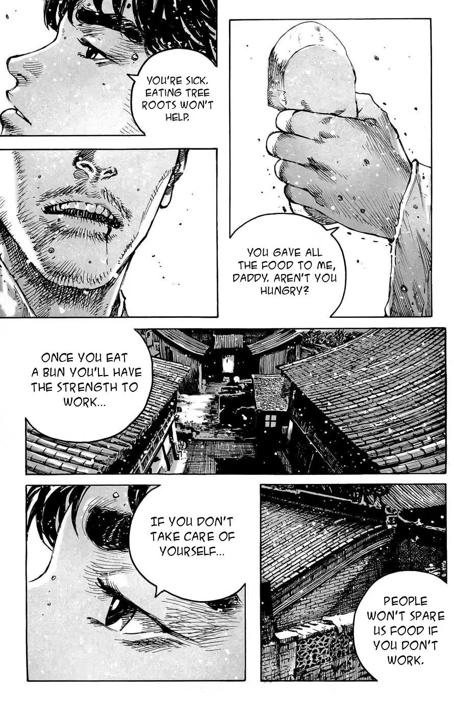 The Ravages of Time Chapter 395 page 6 - Chapter 395 : A Gain and A Loss