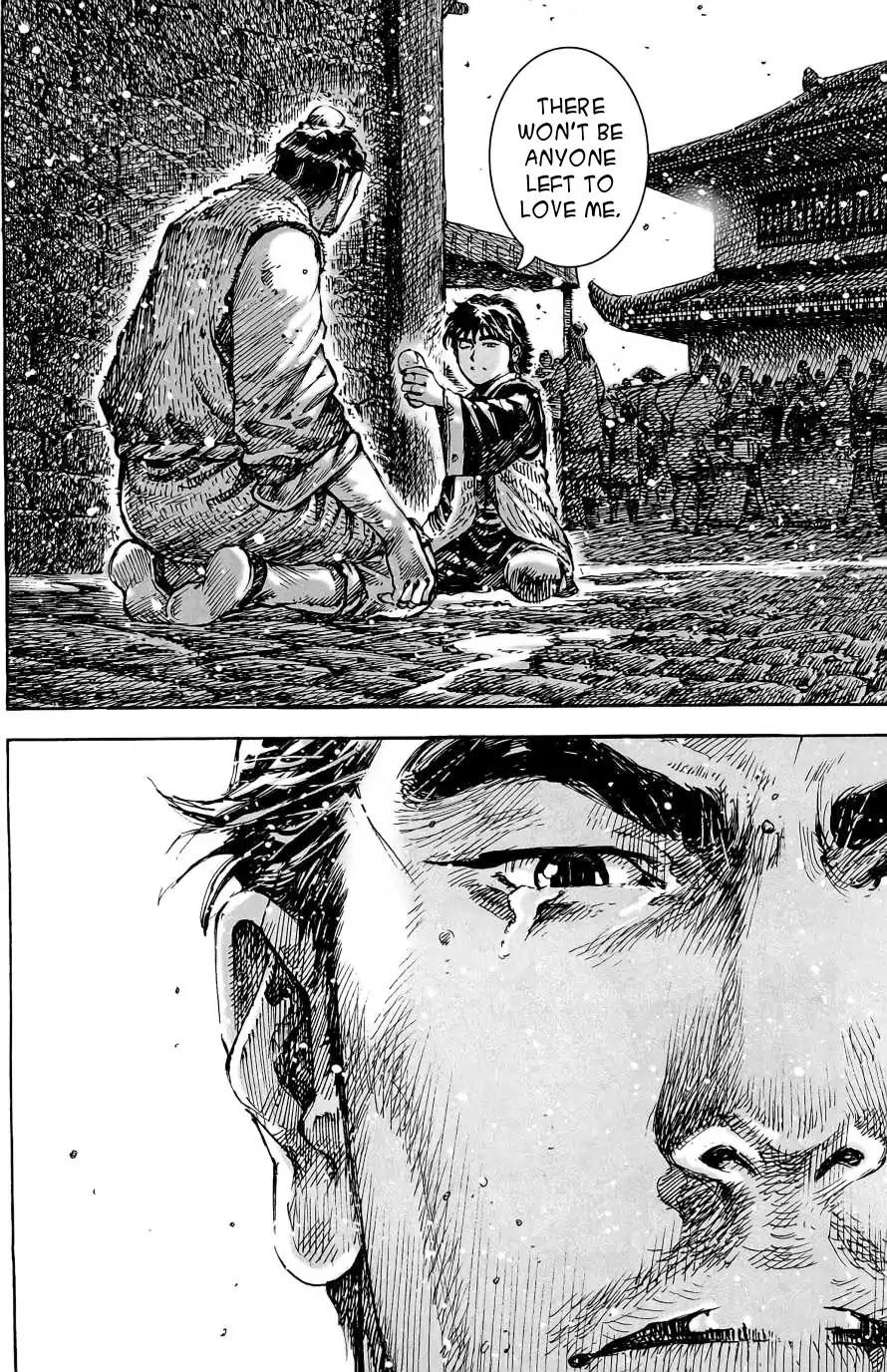 The Ravages of Time Chapter 395 page 7 - Chapter 395 : A Gain and A Loss