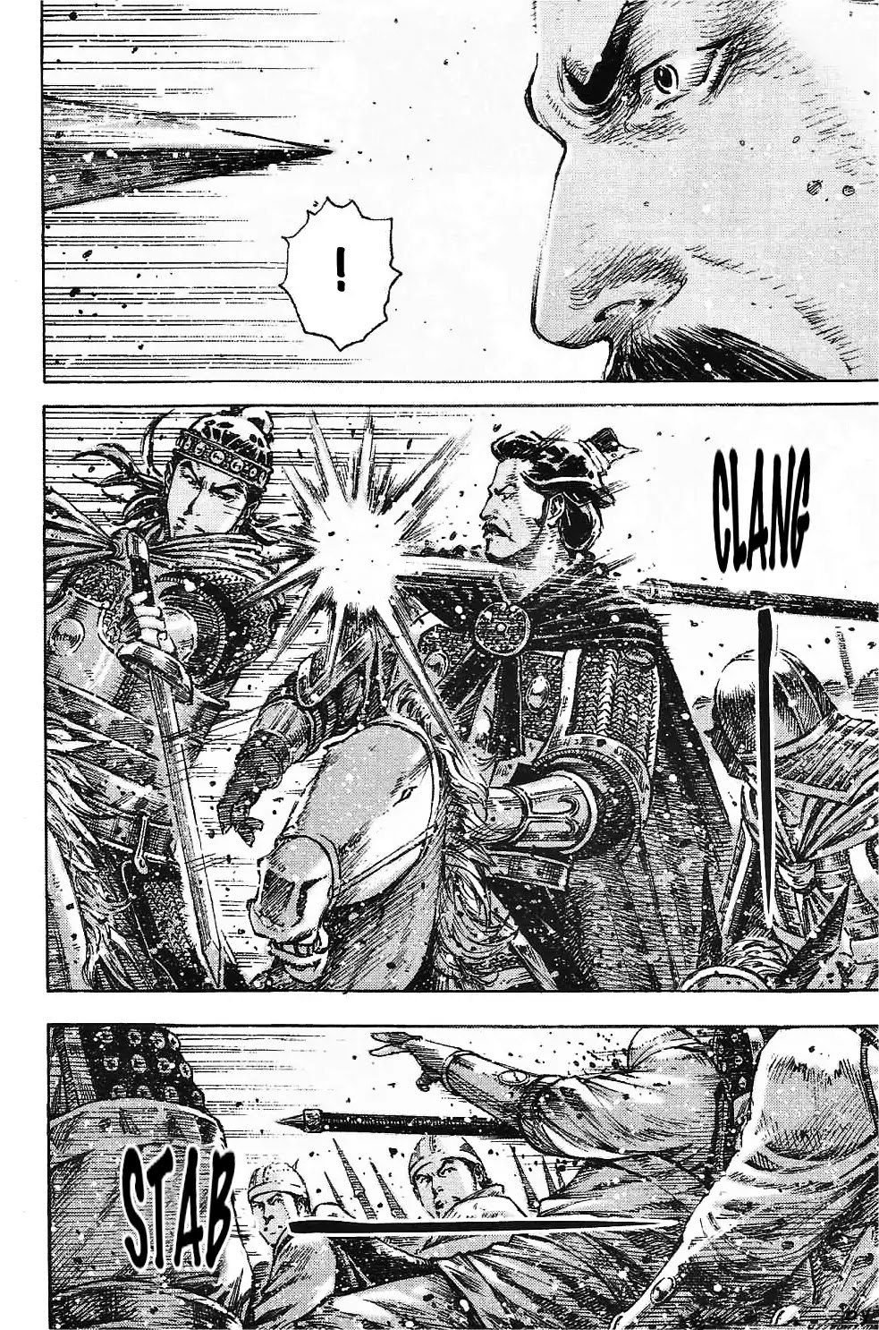 The Ravages of Time Chapter 396 page 14 - Chapter 396 : Masterpieces of Painting and Poetry