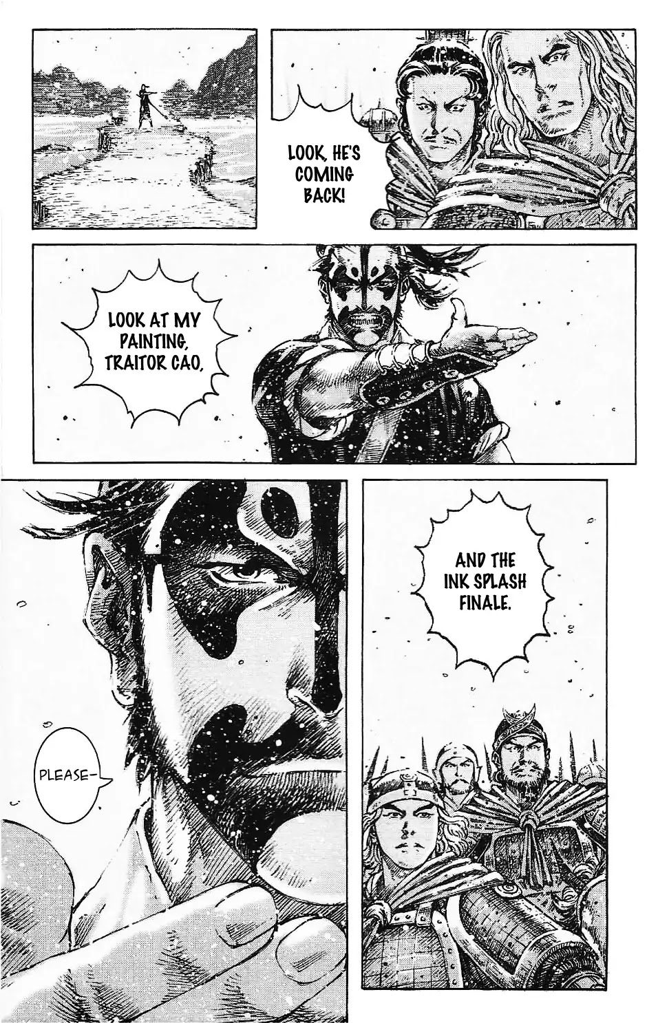 The Ravages of Time Chapter 396 page 15 - Chapter 396 : Masterpieces of Painting and Poetry