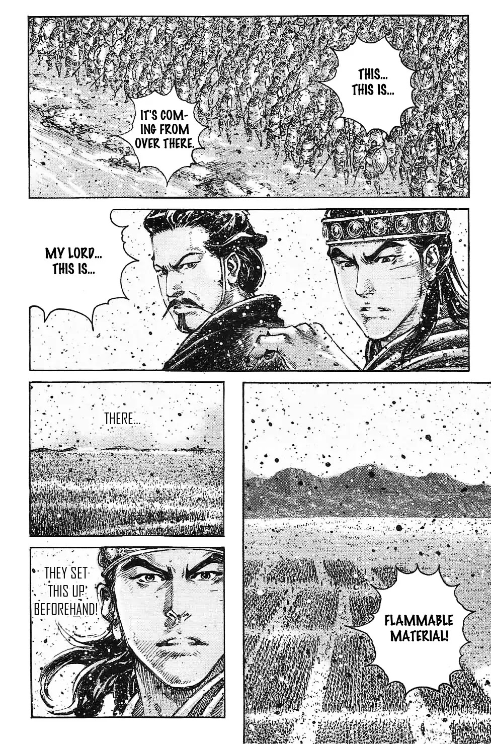 The Ravages of Time Chapter 396 page 17 - Chapter 396 : Masterpieces of Painting and Poetry