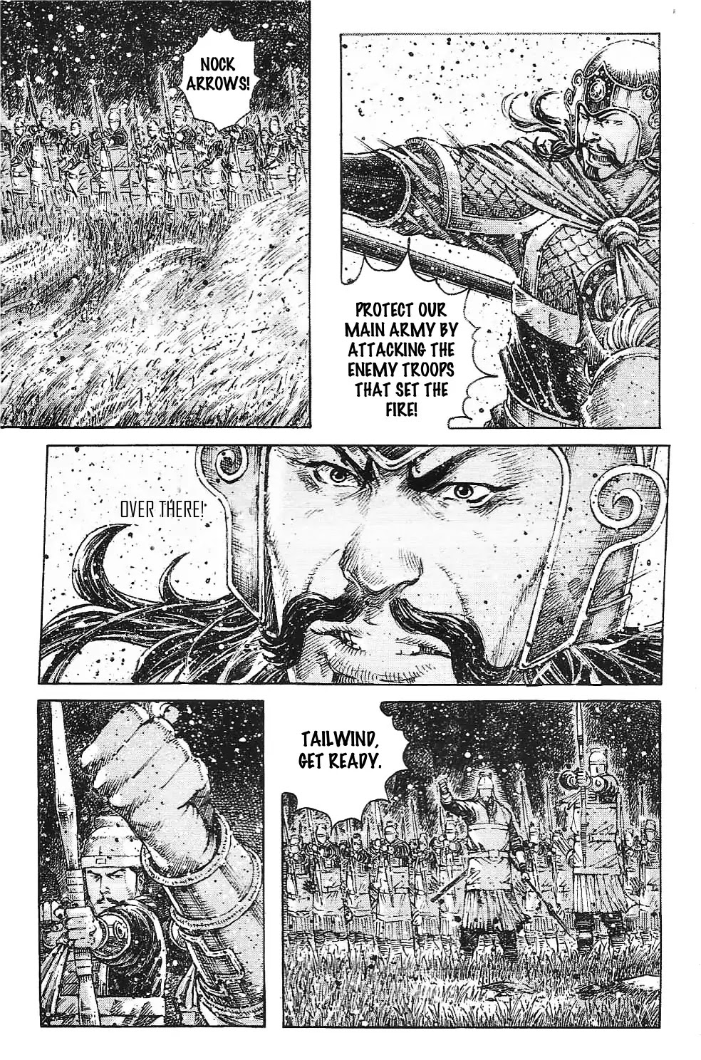 The Ravages of Time Chapter 396 page 20 - Chapter 396 : Masterpieces of Painting and Poetry