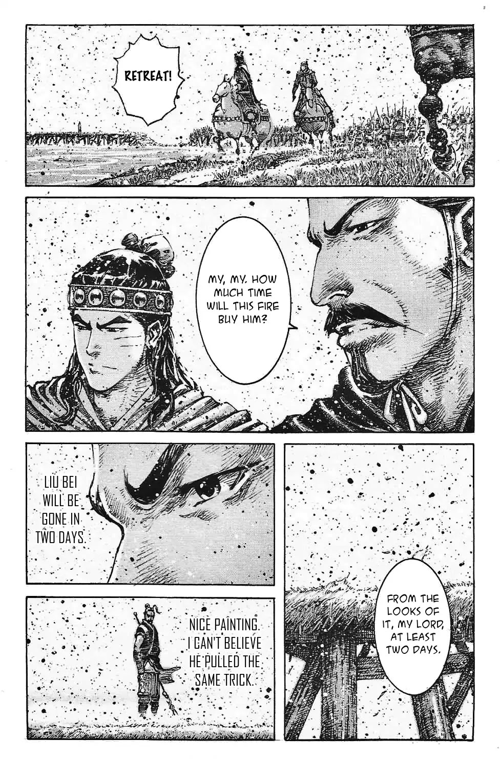 The Ravages of Time Chapter 396 page 22 - Chapter 396 : Masterpieces of Painting and Poetry