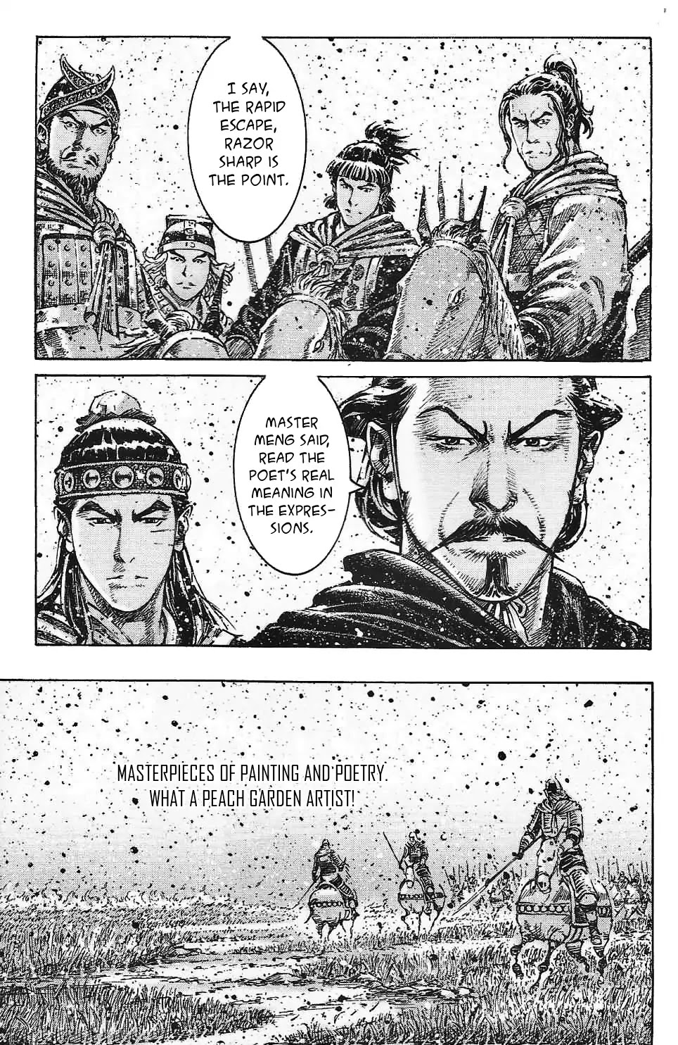The Ravages of Time Chapter 396 page 24 - Chapter 396 : Masterpieces of Painting and Poetry