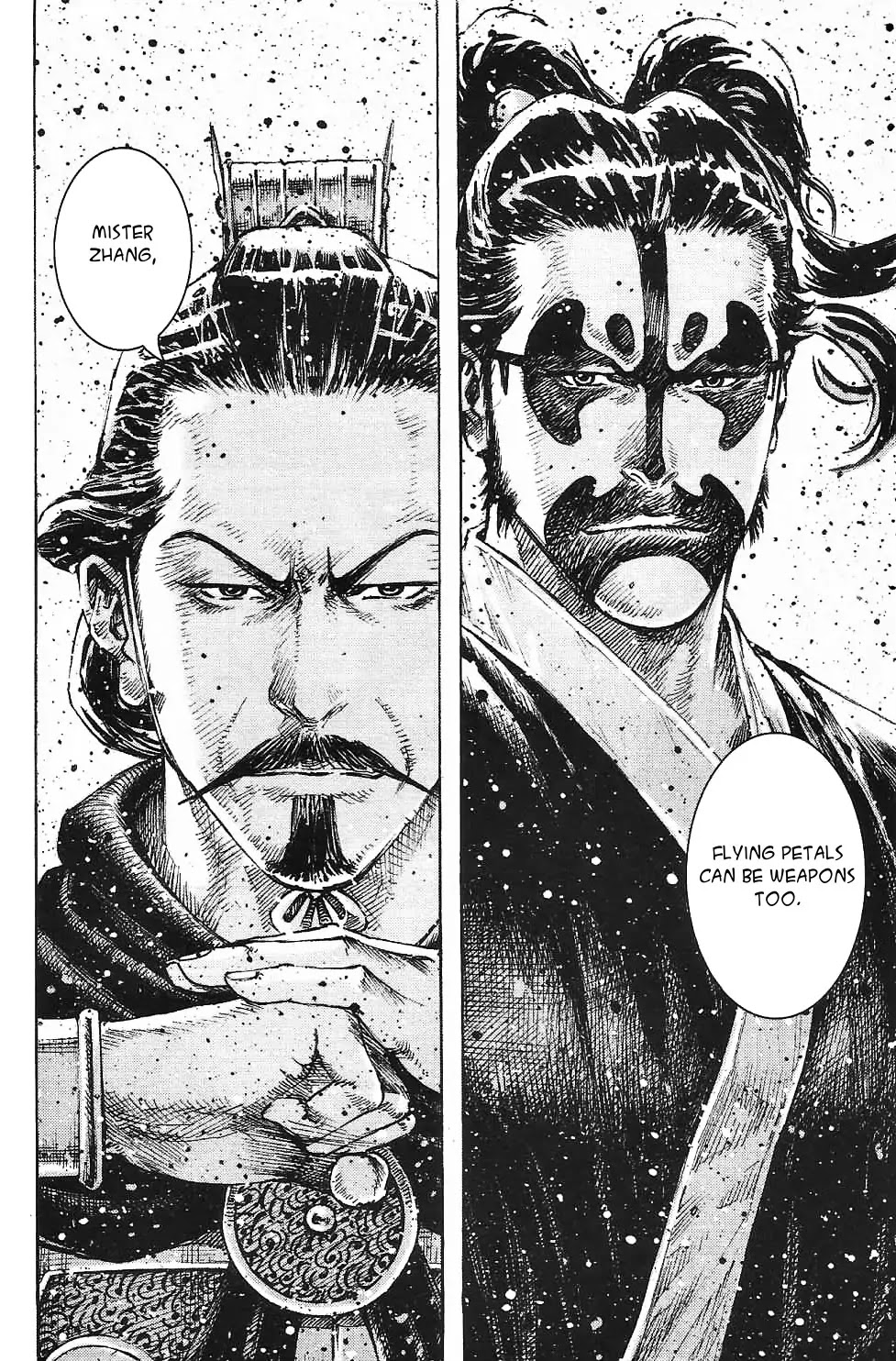 The Ravages of Time Chapter 396 page 25 - Chapter 396 : Masterpieces of Painting and Poetry