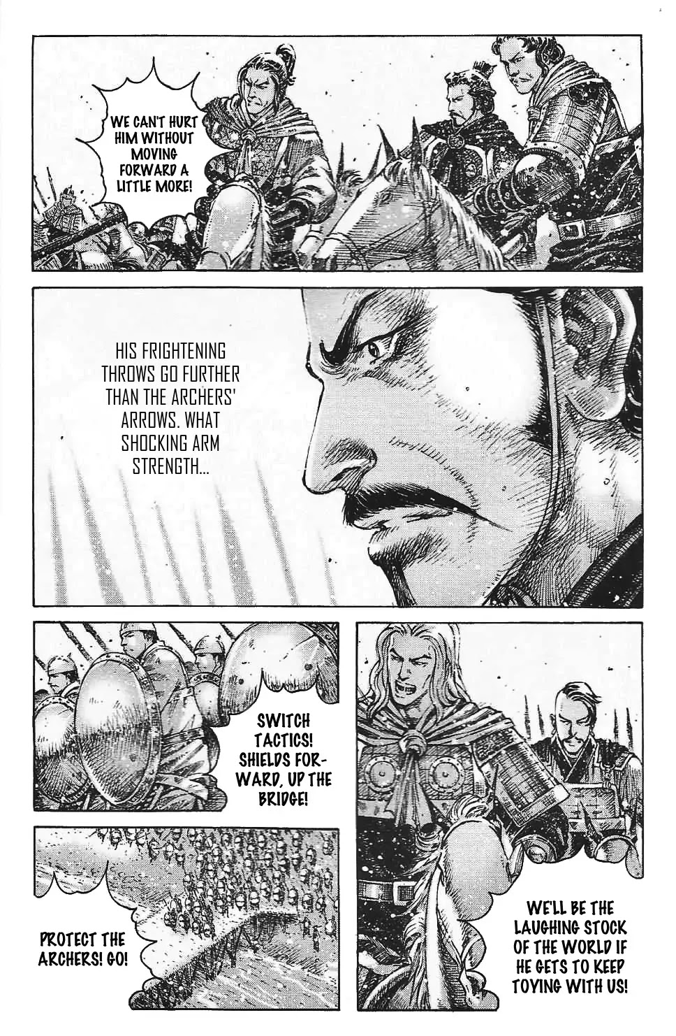 The Ravages of Time Chapter 396 page 7 - Chapter 396 : Masterpieces of Painting and Poetry