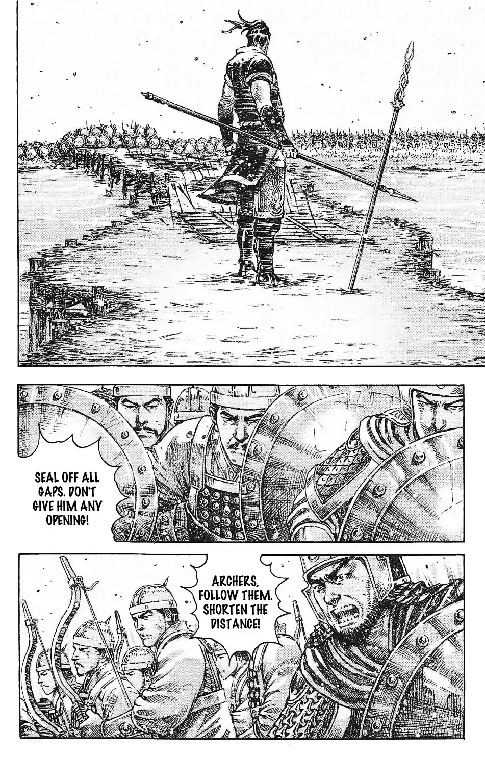 The Ravages of Time Chapter 396 page 8 - Chapter 396 : Masterpieces of Painting and Poetry